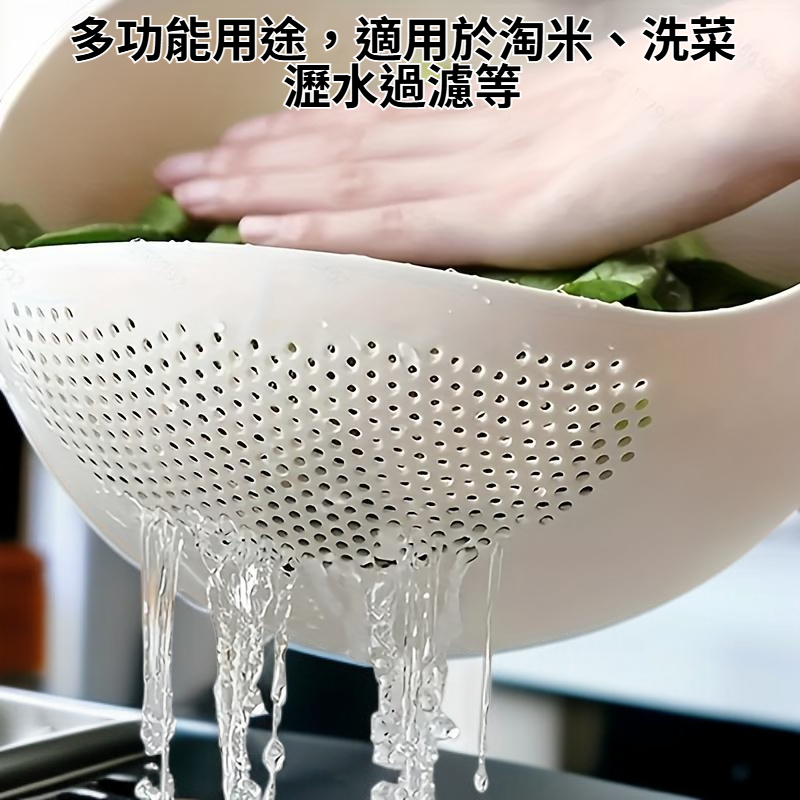 瀝水籃廚房淘米盆