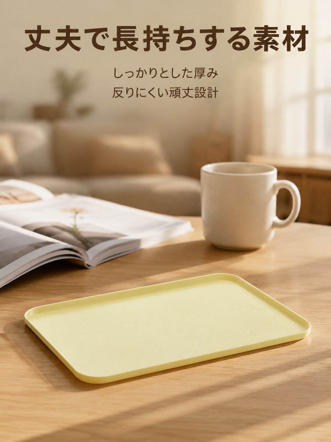lp-detail-15-产品展示10-低角度厚度展示.jpg