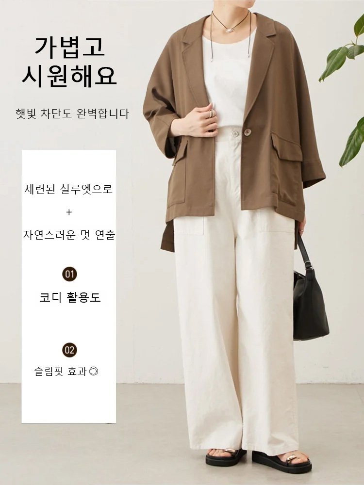 얇은 여름용 루즈핏 자외선 차단 여성용 블레이저