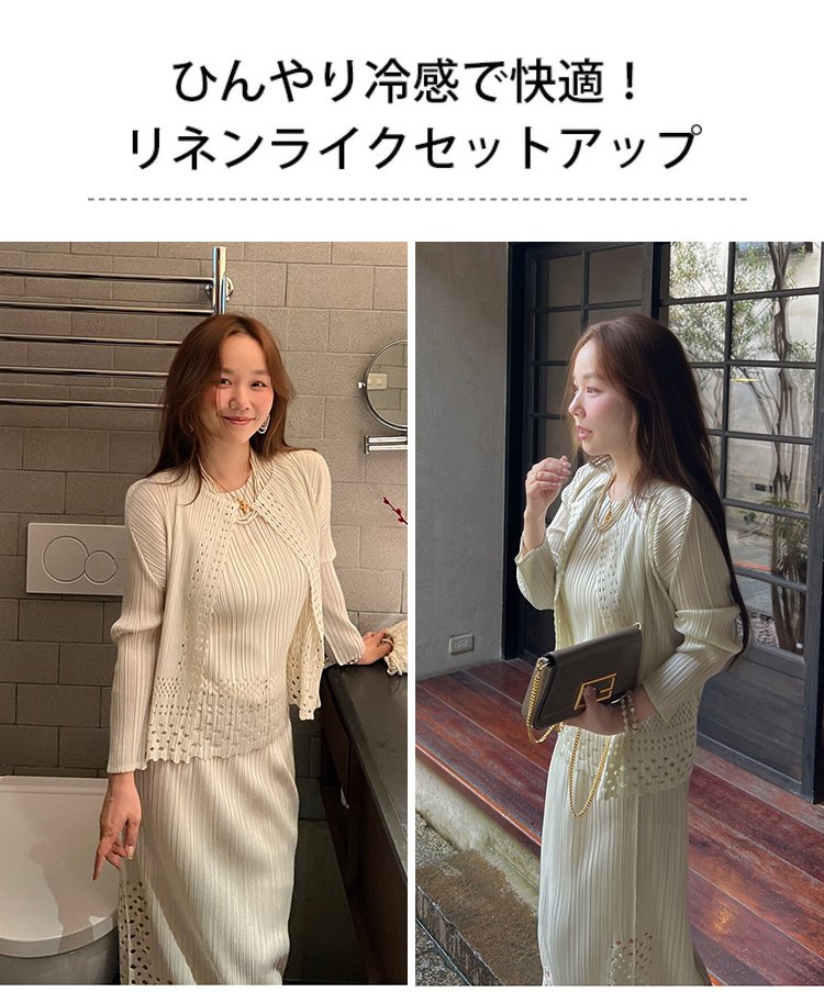 1363309-JP-JS-三宅style上衣半身裙褶皱件套_03.jpg