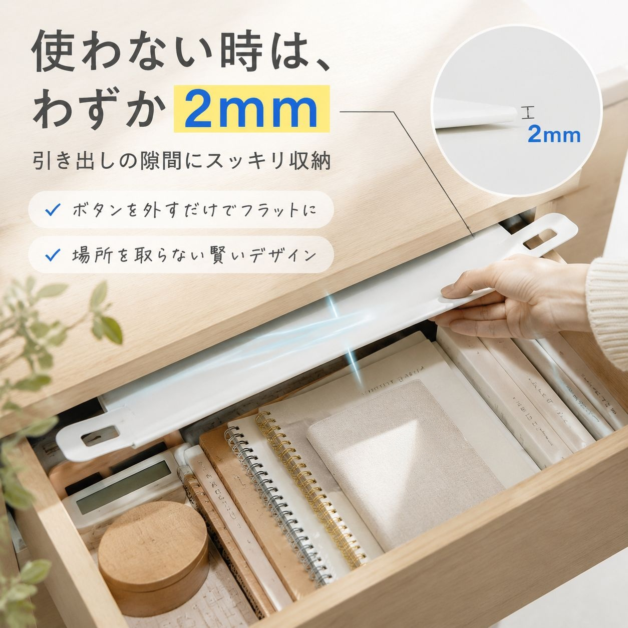 多機能折りたたみ人工皮革メイク収納バスケット
