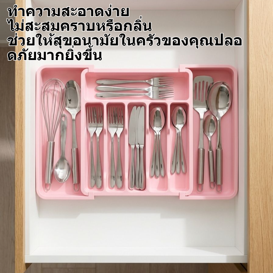 กล่องที่จัดเก็บช้อนส้อมแบบลิ้นชักคุณภาพสูง
