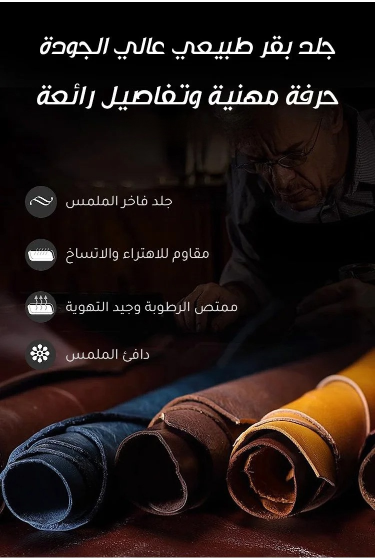 صورة مقربة لخياطة حذاء الجلد الإيطالي