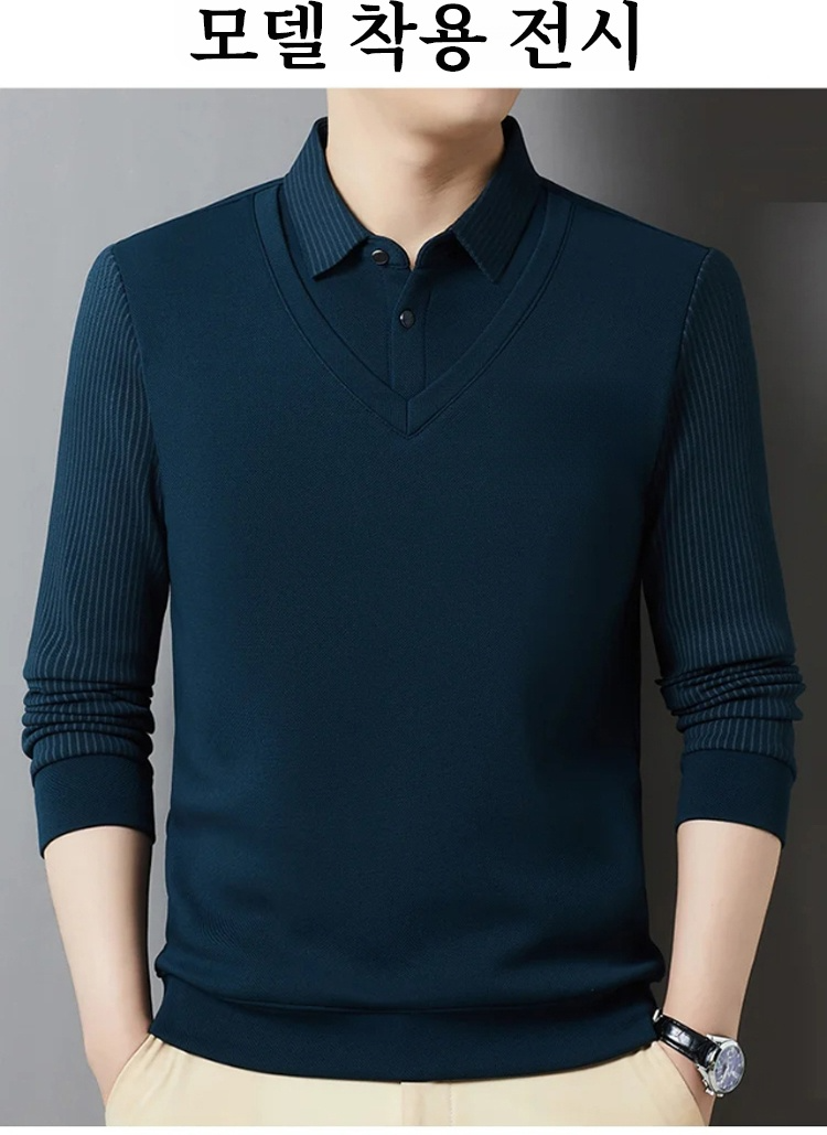 편안한 착용감의 뉴질랜드 캐시미어 셔츠