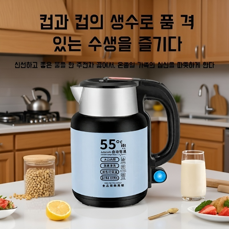대용량 자동 온도 조절 전기 주전자