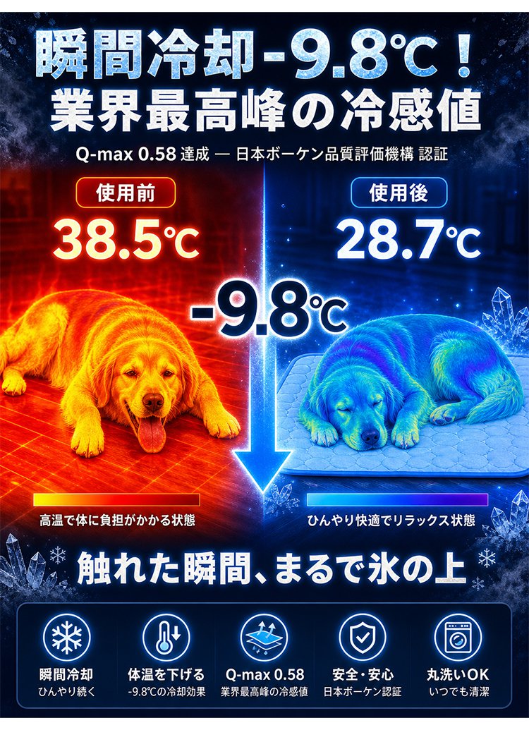 垫子_09.jpg