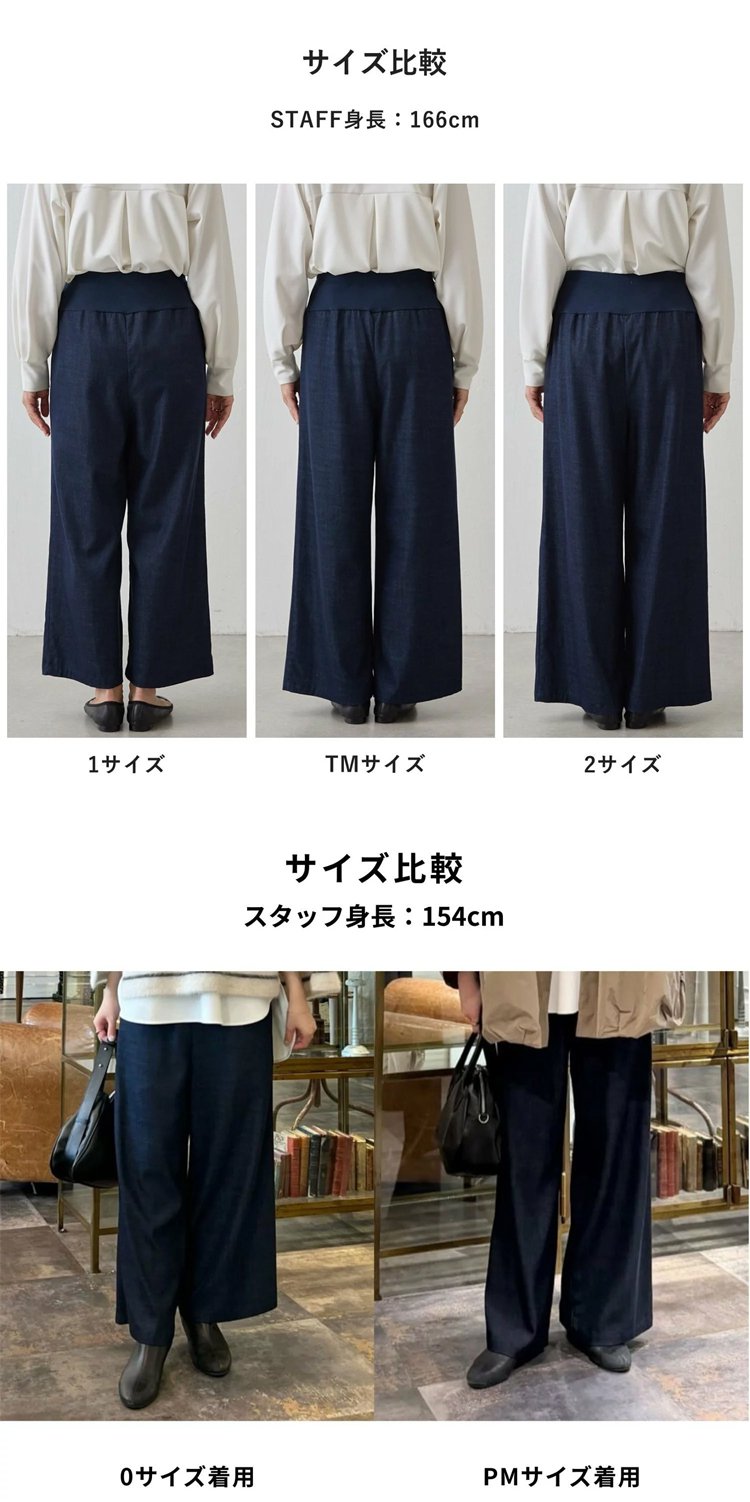 裤子_26.jpg