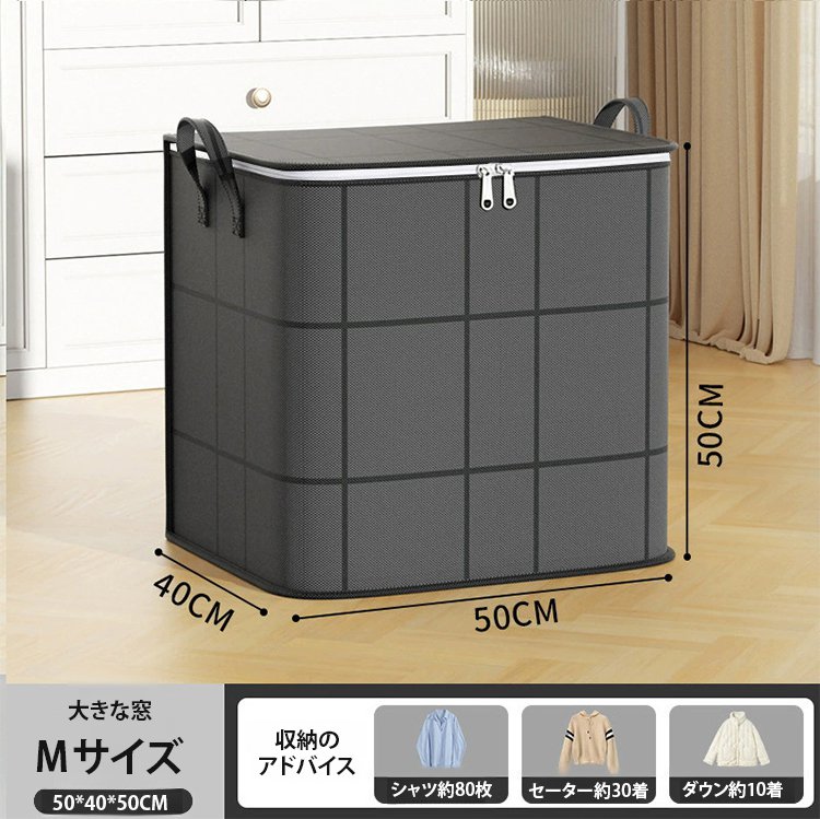 翻译件-HFH-衣服被子衣服收纳神器-1356723_07.jpg