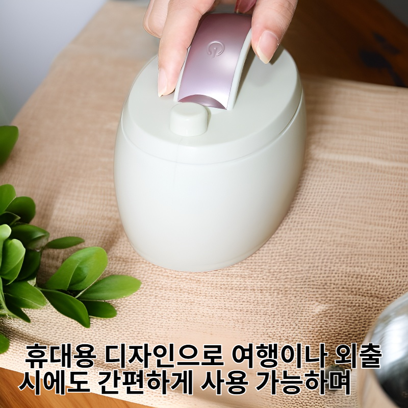 의류 보풀 제거기 가정용 플러그인 제모기 휴대용 면도기