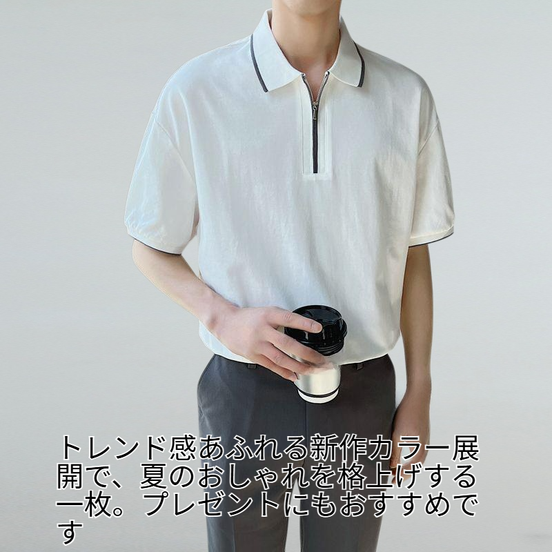 おしゃれ着やせ男装夏の新作開襟Tシャツトップス