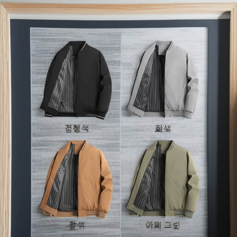 남성 캐주얼 재킷 비즈니스 캐주얼 루즈핏 재킷 봄 아우터 상의 루즈핏 재킷 솔리드 비즈니스 캐주얼 코트