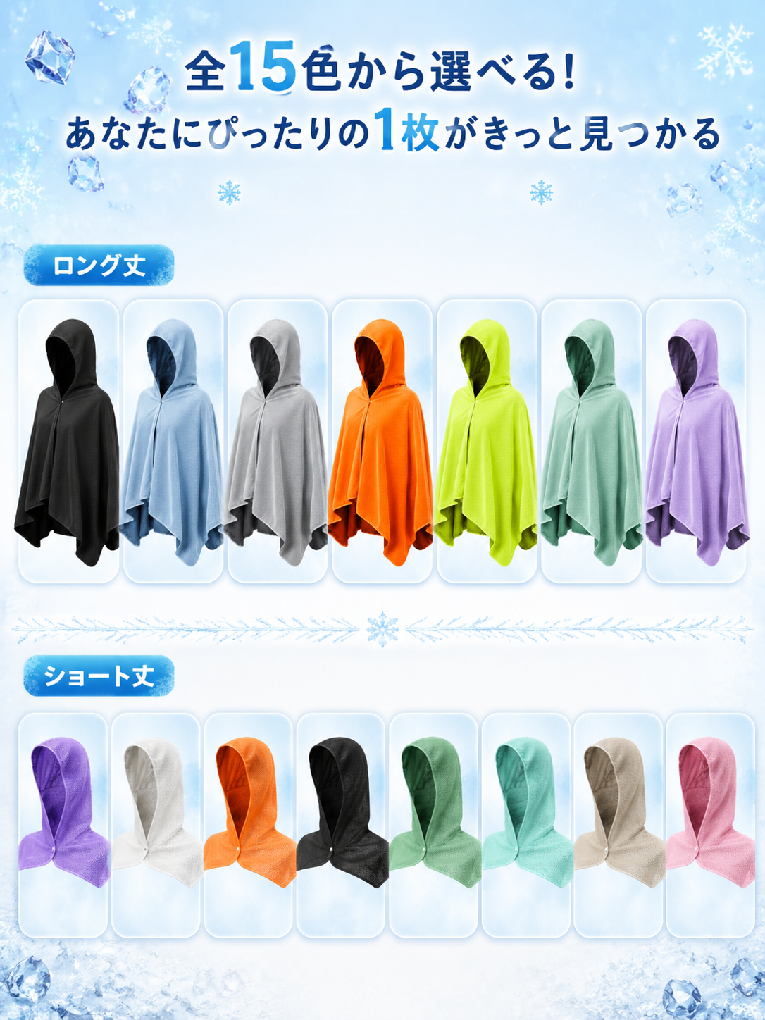 ffb611d3-b885-4011-88de-861140068b3d.png