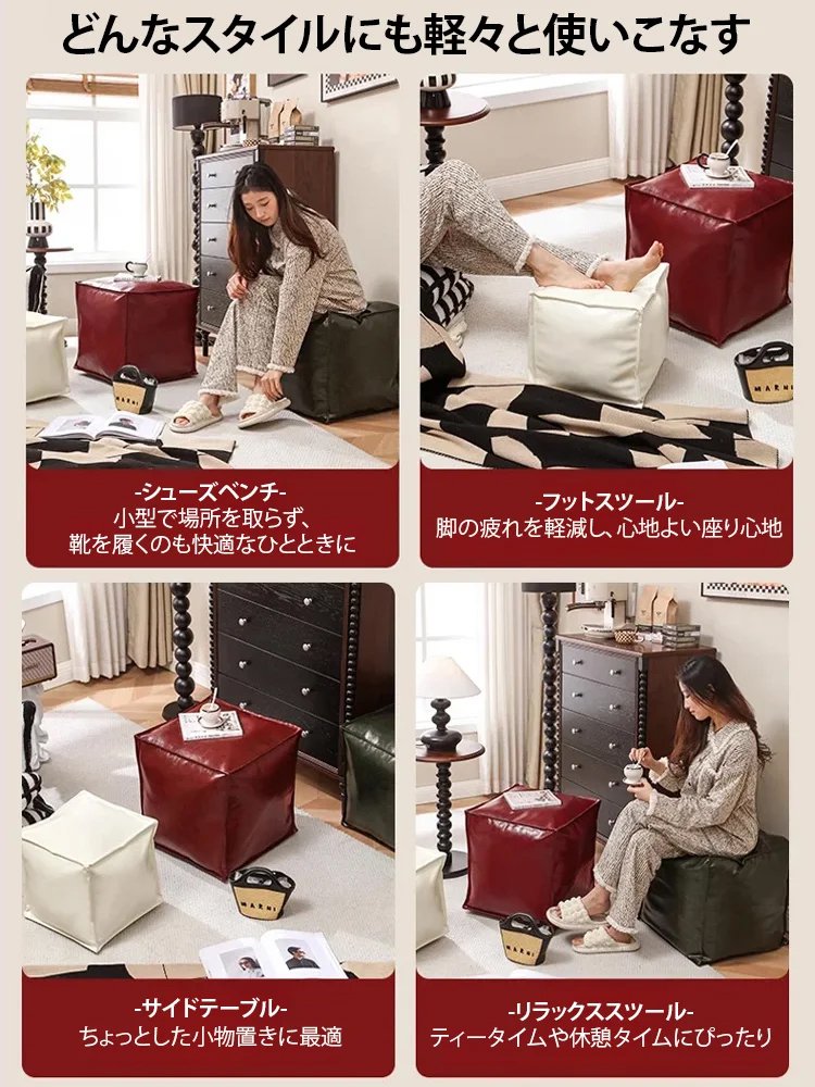 多機能収納付きソファー