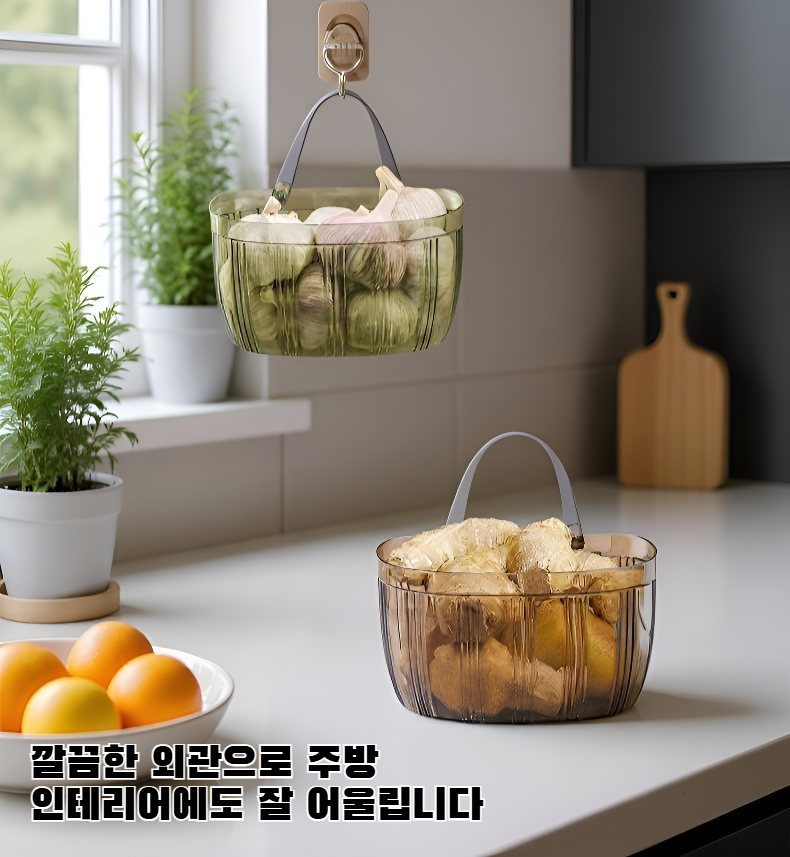 양파 생강 마늘 보관 바구니 전체 이미지