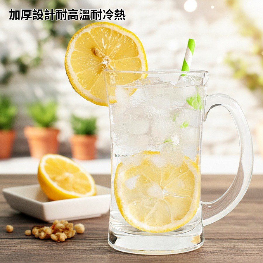 加厚耐熱玻璃杯