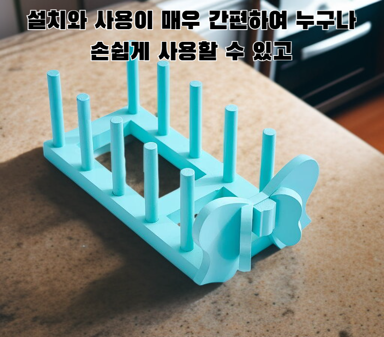 주방에 설치된 접시 선반 활용 예시