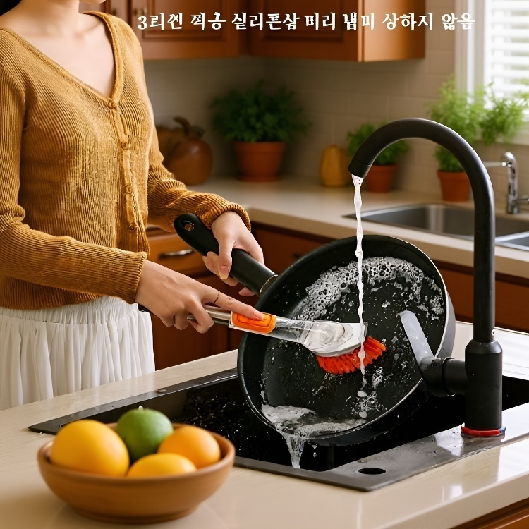 가정용 긴 손잡이 주방 세척 브러쉬 