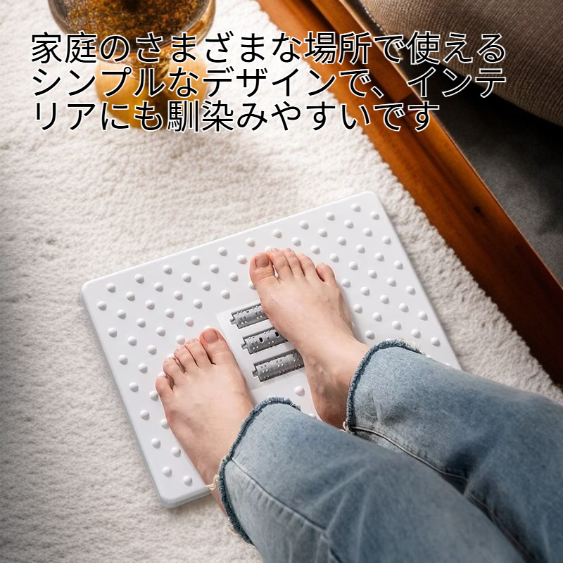 大人用ワイド滑り止めフットレスト 家庭・デスク下用