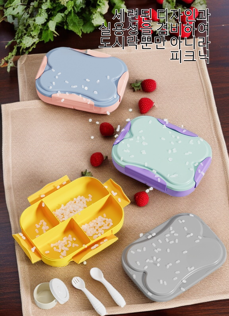 띄엄띄엄 신선도 유지 덮개 도시락 전체 이미지