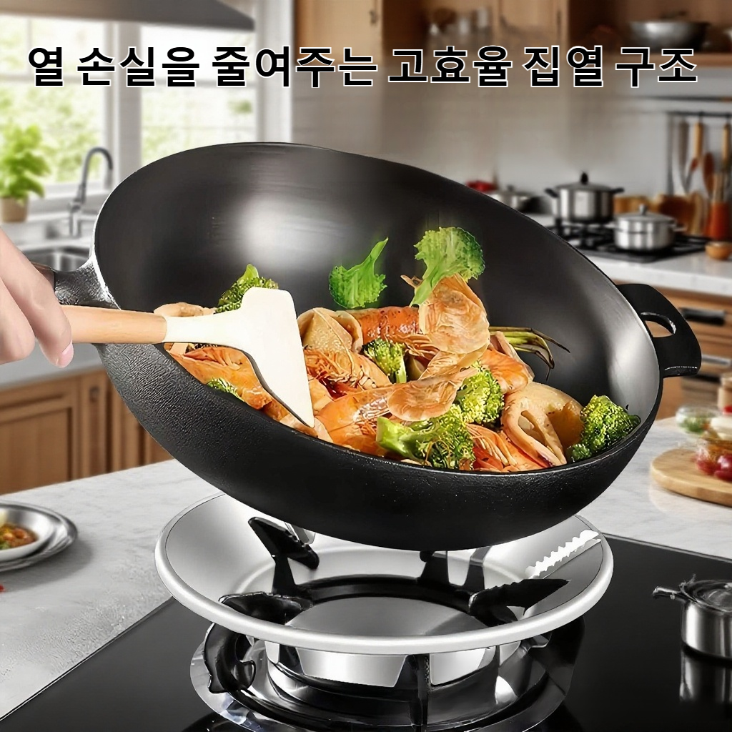 방화 기능이 강조된 에너지 수집 후드