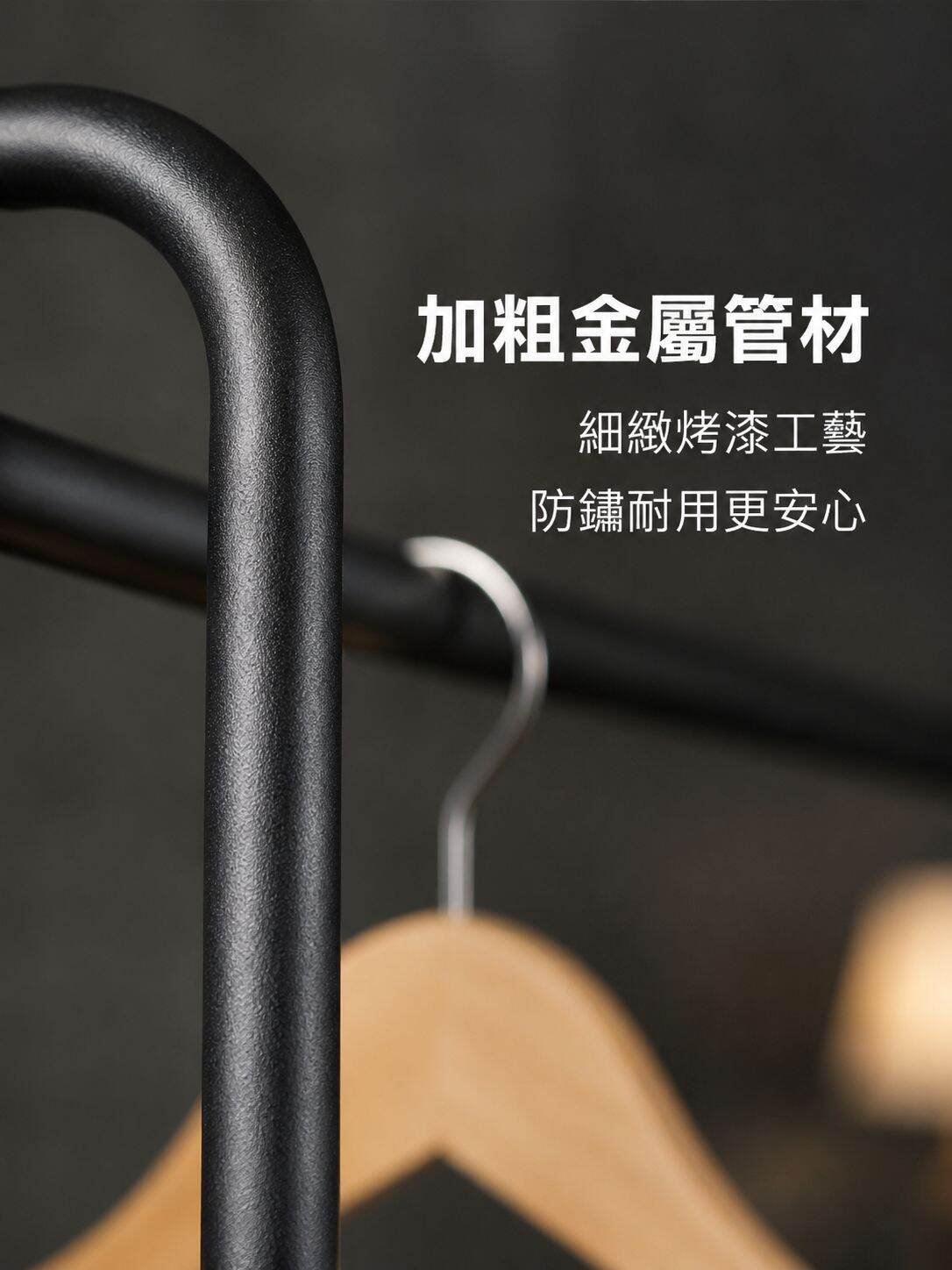 lp-detail-7-賣點展示1-管材烤漆特寫.jpg
