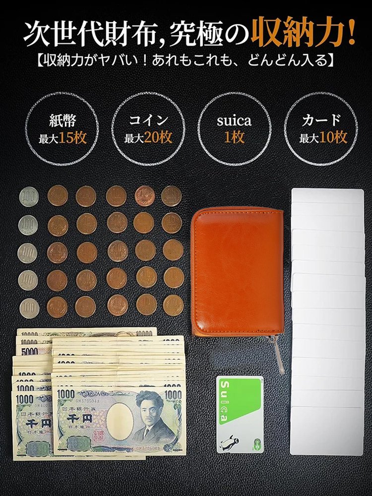 【 百年誕生記念】栃木県百年老舗工房の職人が手作り✨100% 栃木レザー｜本日限定で半額販売中！