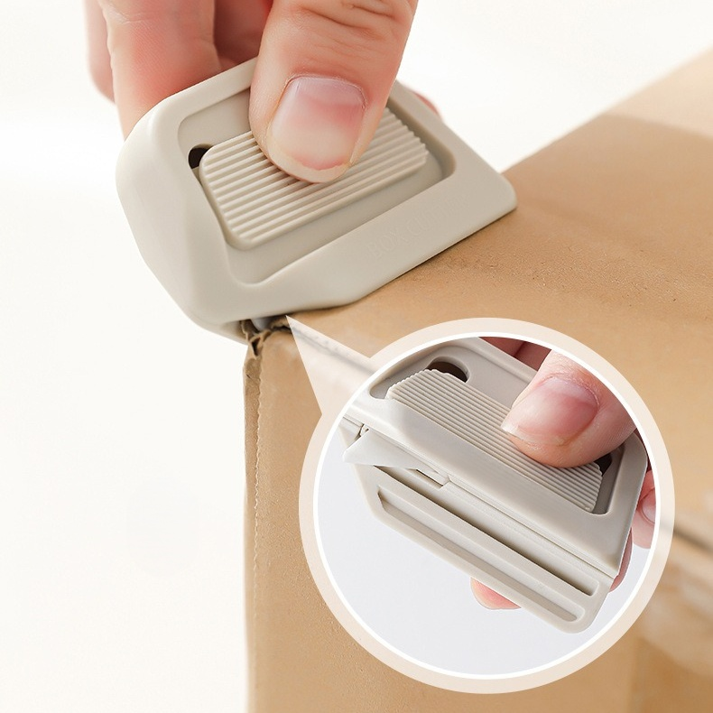 自動回彈磁吸陶瓷拆箱刀