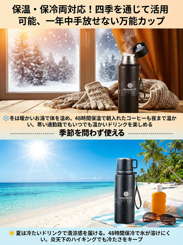 详情页_19.png
