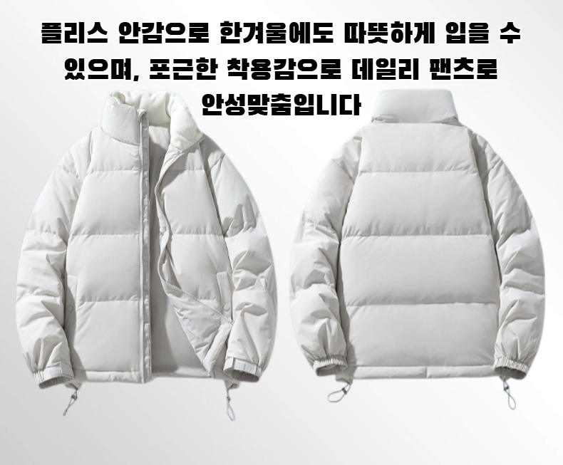 버튼다운 디자인이 돋보이는 하이웨이스트 팬츠