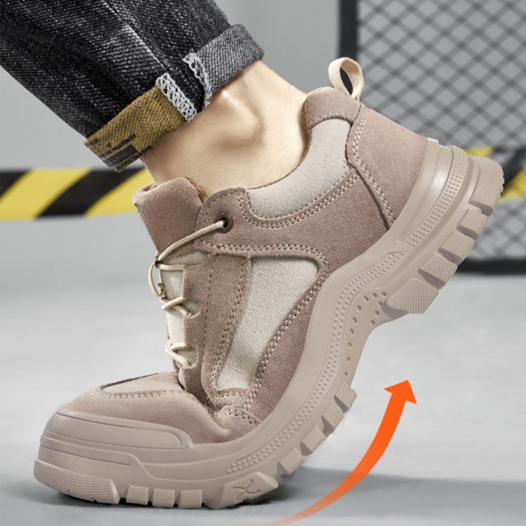 防刺穿防砸戶外安全鞋