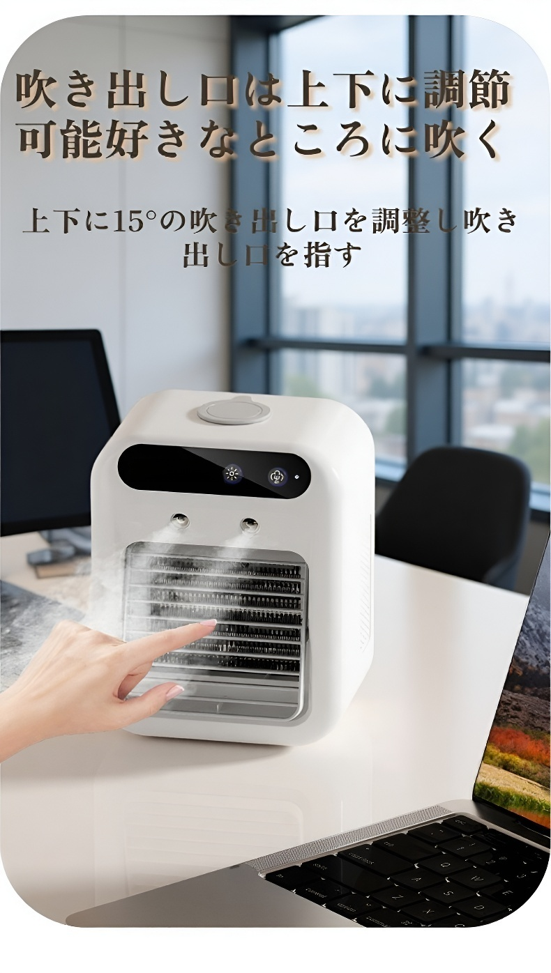 コンパクトなファンヒーターの持ち運びシーン