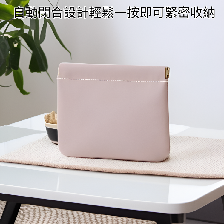 自動閉合緊口收納包 迷你零錢耳機數據線整理袋
