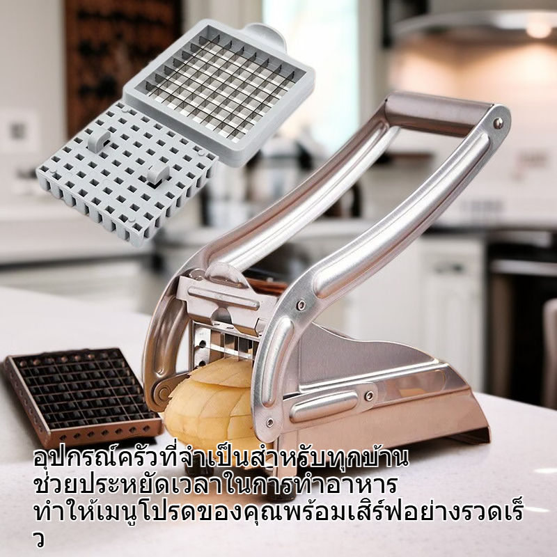 อุปกรณ์ครัวขนาดเล็ก เครื่องตัดผักและผลไม้ แผ่นครัว