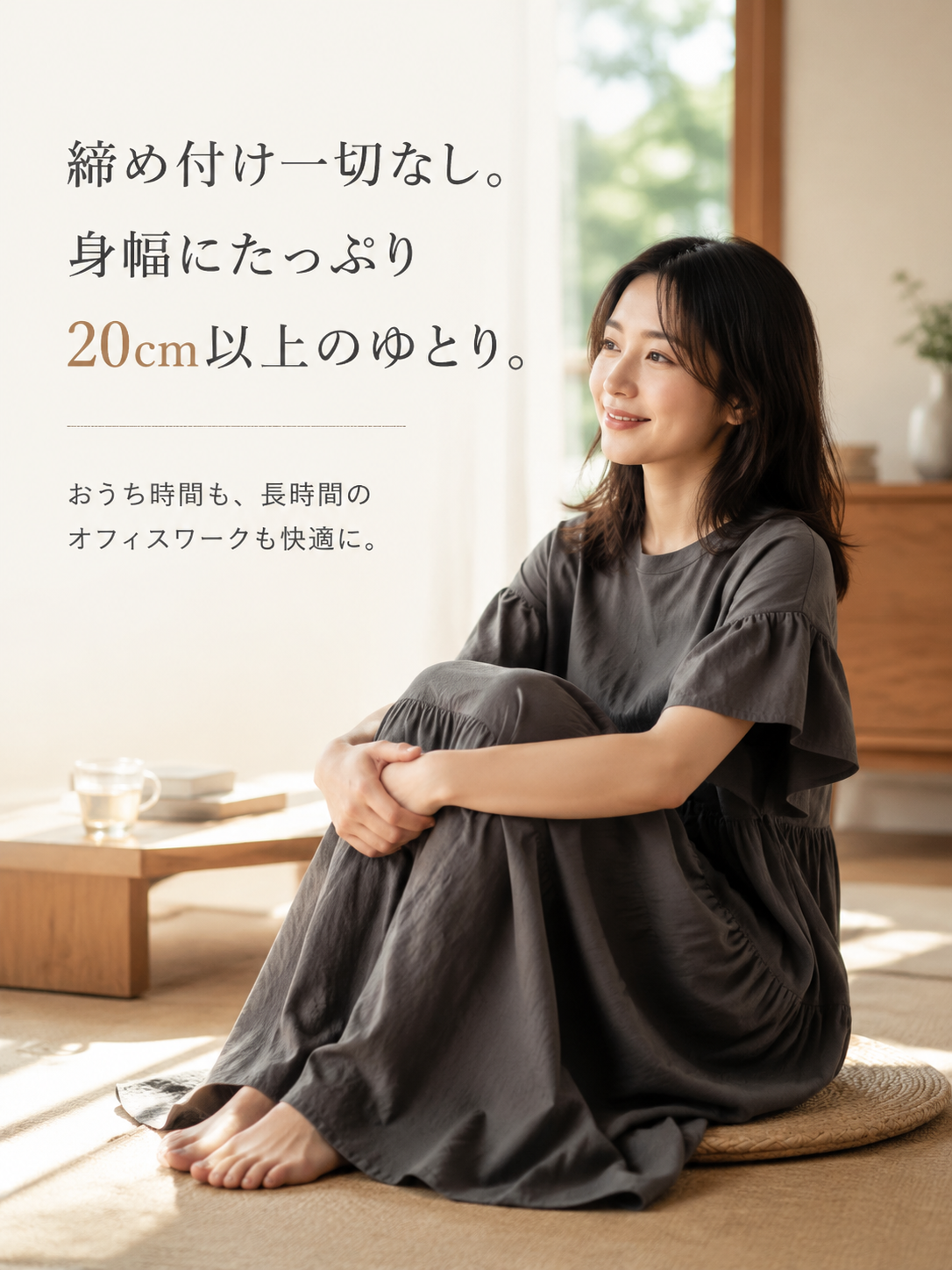 6a391ce8467424ae73d016b6ecbc503f.png