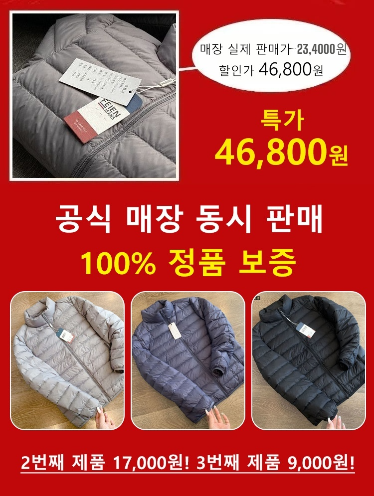 mall/sale/TBVLBbEGOl/bcb7f2eb0059436f1278a2abd48d09b8.gif