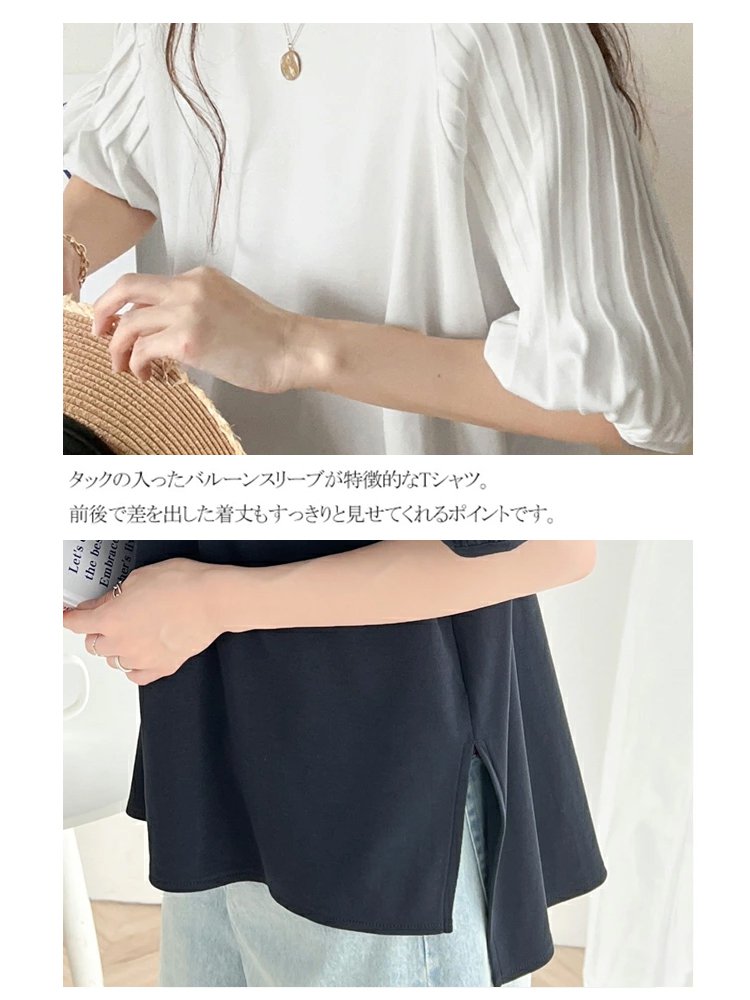翻译件-JS-万能短袖T恤（-C）-1347086-系统_10.jpg