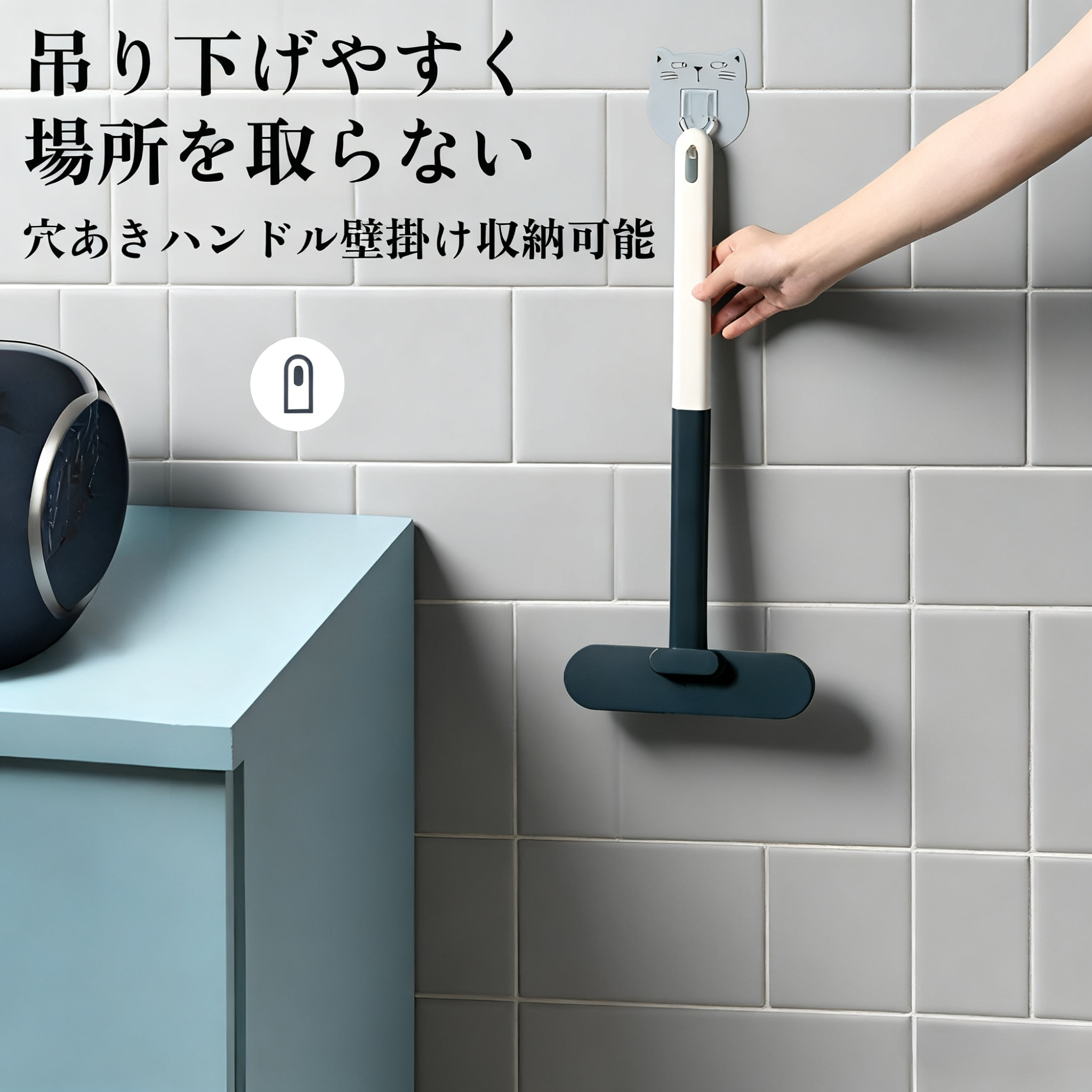 強力なブラシ毛で汚れをしっかりキャッチ