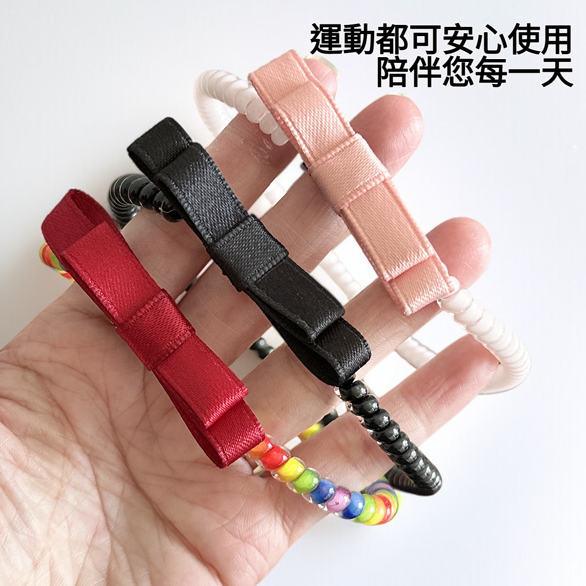 高彈性電話線發圈展示圖