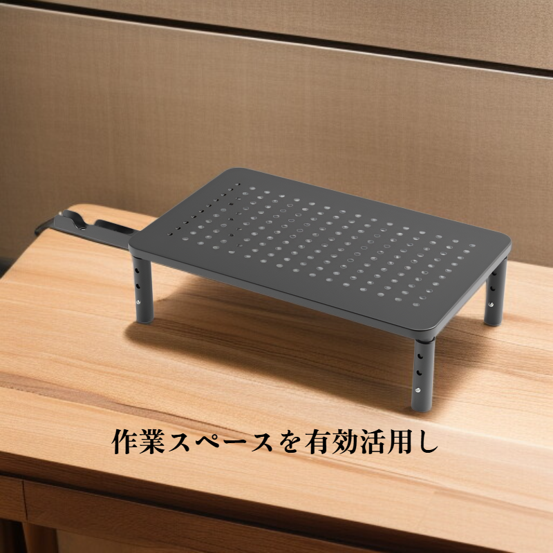 デスクトップモニター台