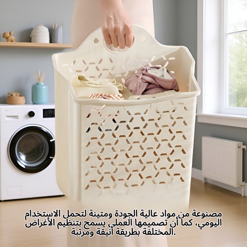 سلة تخزين قابلة للطي