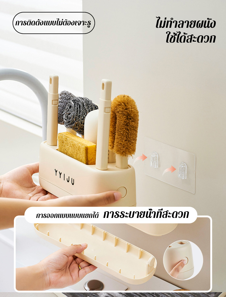 1ชุดแก้ปัญหาทำความสะอาดห้องครัว ชุดแปรงทำความสะอาดห้องครัวแบบ6อย่าง