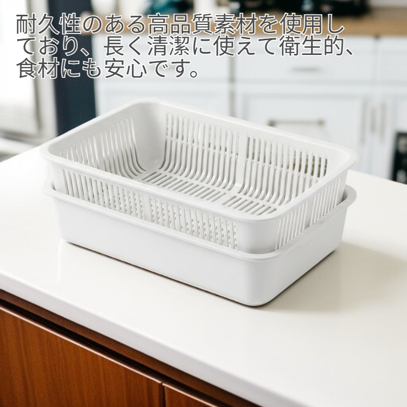 大型正方形多機能果物・野菜収納かご