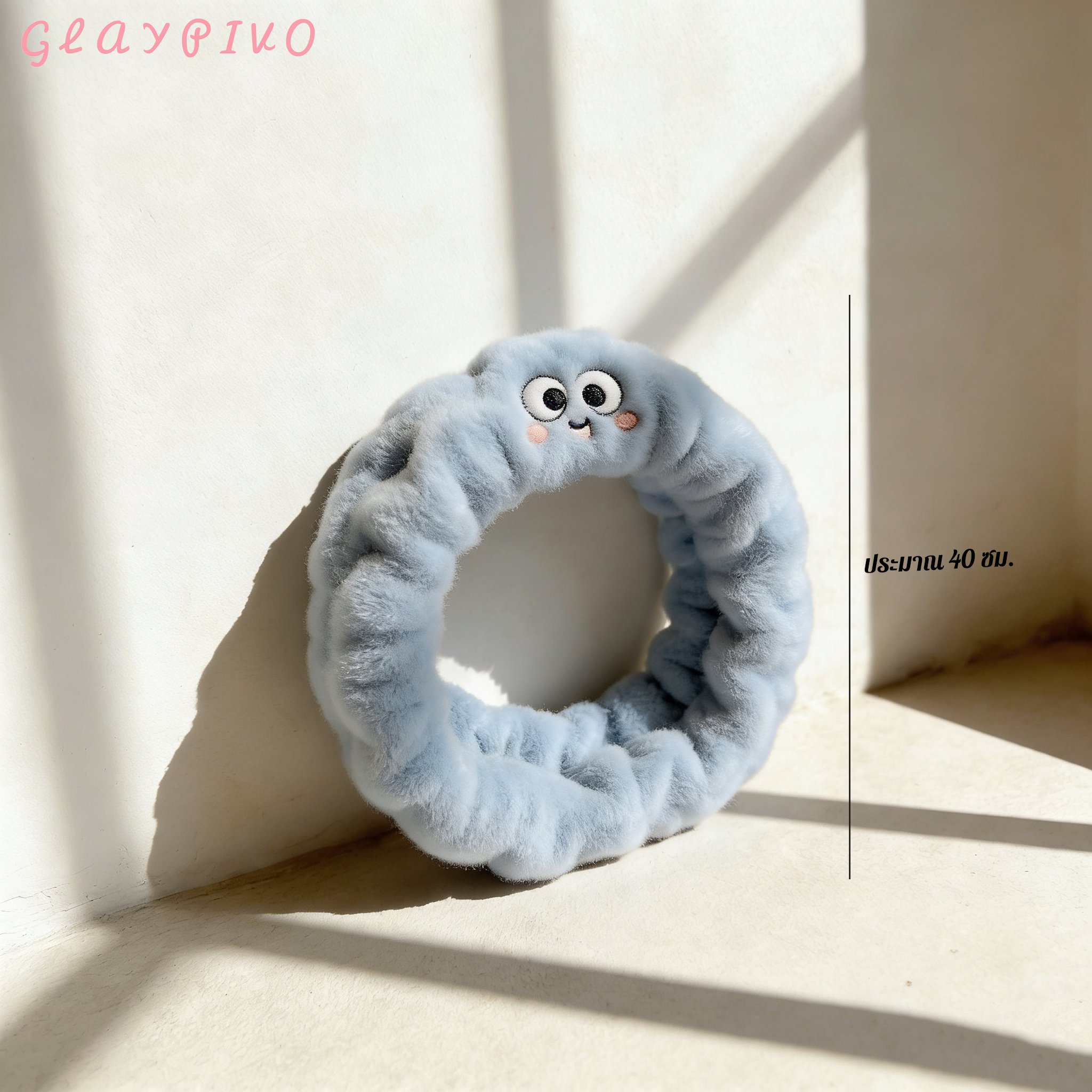 ยางรัดผมคุณภาพสูง สำหรับสาวๆ ดูแลผิวหน้า