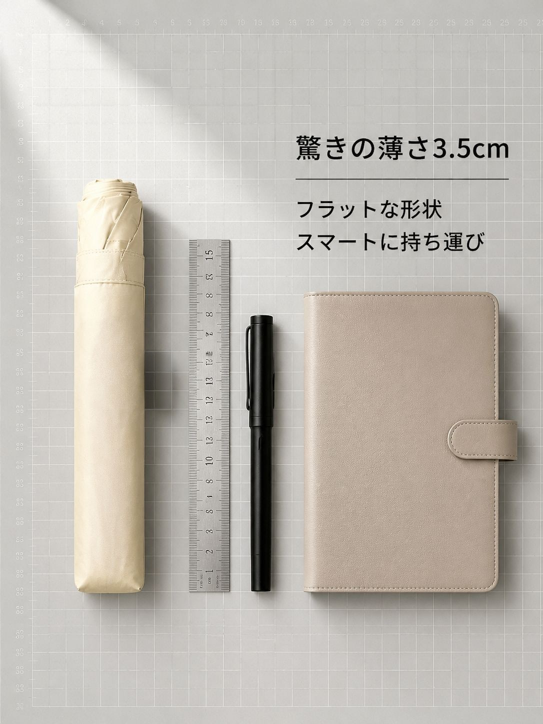 持ち運び便利なコンパクトサイズのミニ傘