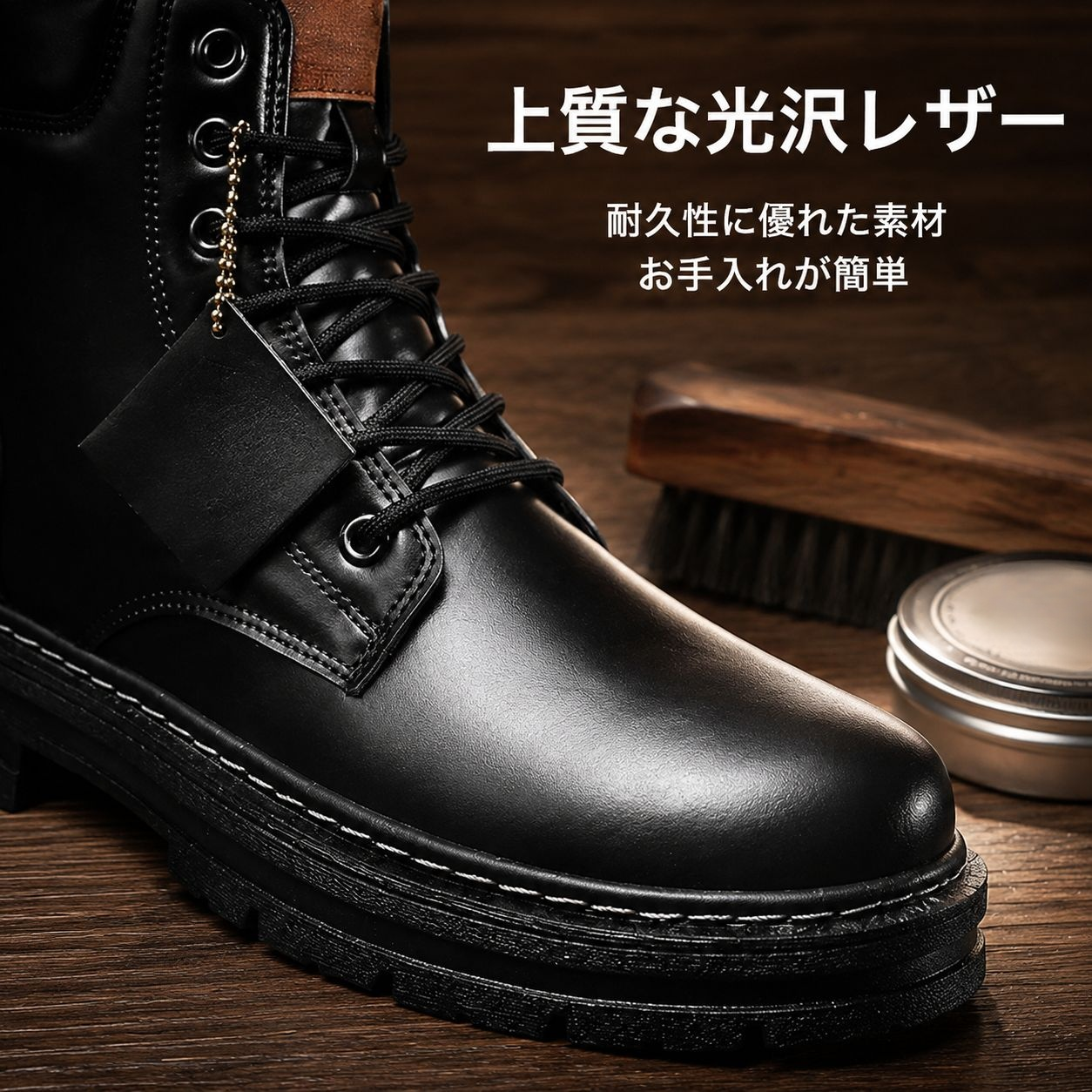 メンズビッグサイズマーチンブーツ ヴィンテージレザーワークブーツ