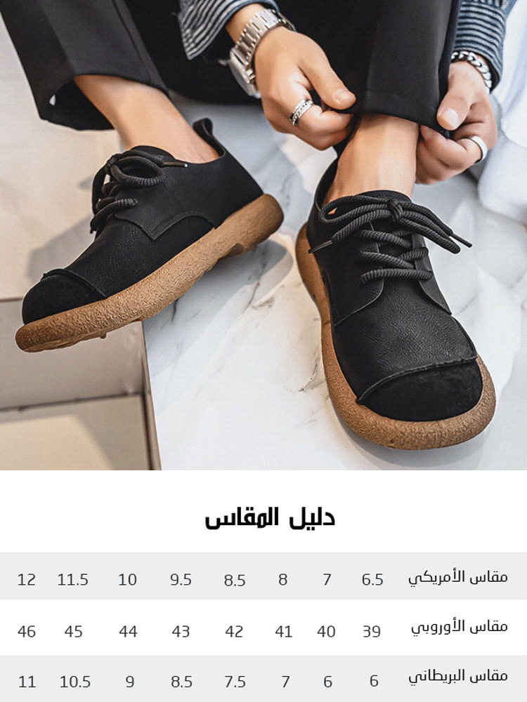 حذاء رجالي كاجوال مصنوع يدويًا من الجلد المدبوغ الطبيعي (مقاسات 39-46)