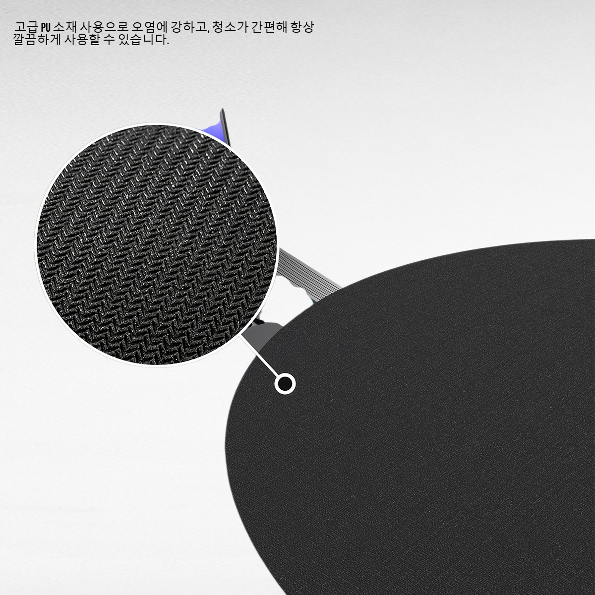 핑크&블루 대리석 스타일 손목 보호 원형 마우스패드