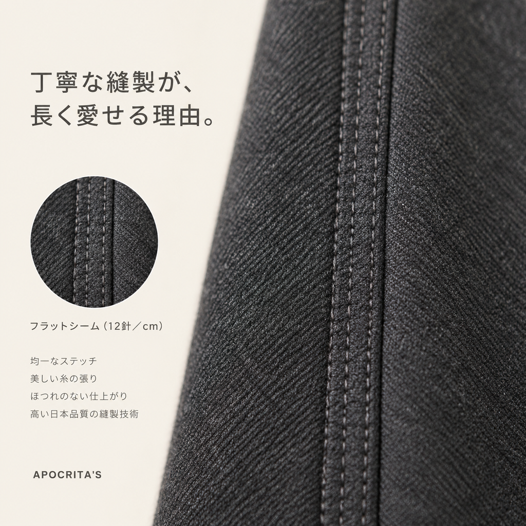 紳士カジュアルズボン 春秋冬シーズン ゆったり直線ウールロングスボン