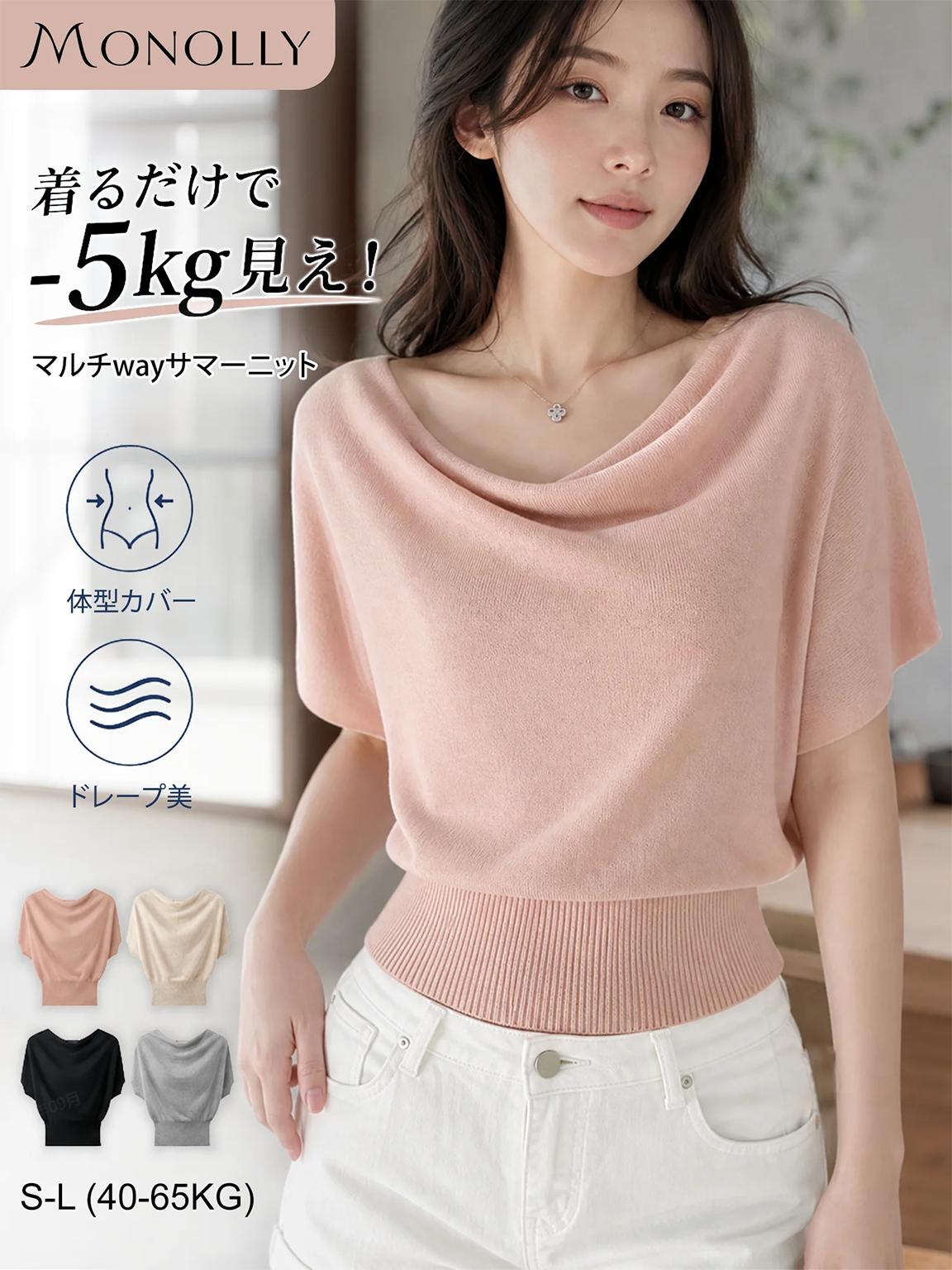 商品04