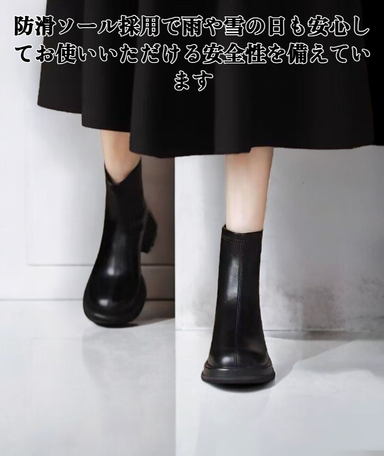 スタイリッシュなデザインのアンクルブーツ